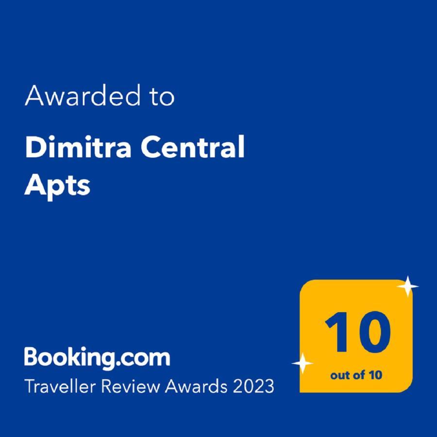Dimitra Central Apts Khania Eksteriør bilde